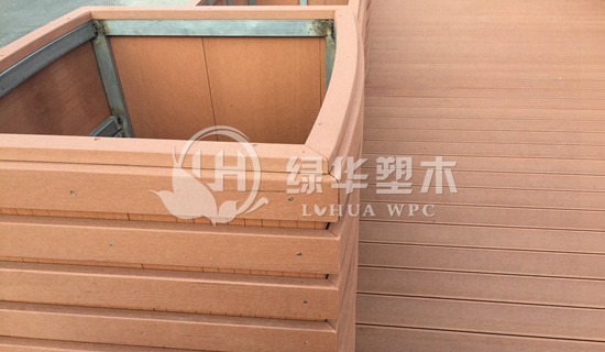绿华塑木花箱弧形设计 绿华塑木花箱弧形设计